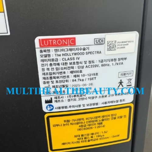 Lutronic Hollywood Spectra Tattoo Removal - Image 3